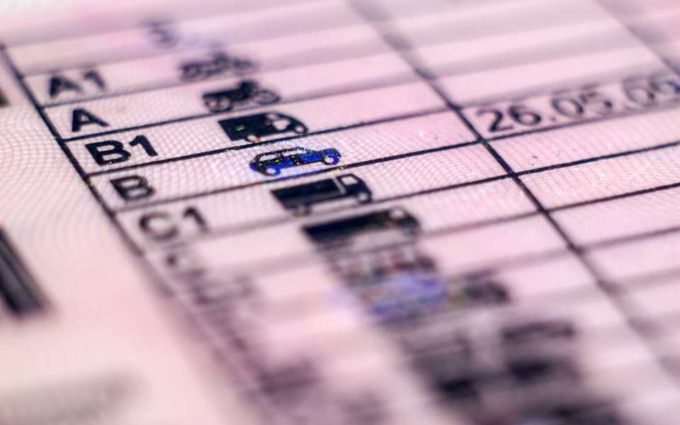 Βουλή: Το απόγευμα η ψήφιση του νομοσχεδίου για τις άδειες οδήγησης - Media