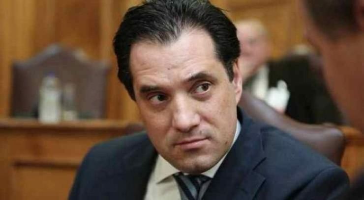 Την... ΟΑΚΚΕ επικαλείται ο Ά. Γεωργιάδης για να «δείξει» τον ΣΥΡΙΖΑ ως υπεύθυνο για τον «Πίτσο» - Media
