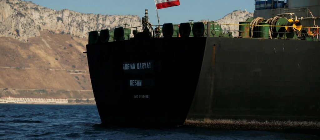 ΗΠΑ: Σε μαύρη λίστα το ιρανικό τάνκερ - Κυρώσεις στον καπετάνιο του Adrian Darya 1 - Media