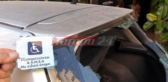 Σε κατάσταση αμόκ άνδρας στην Πάτρα – Έσπασε αυτοκίνητο ΑμΕΑ (Photos) - Media