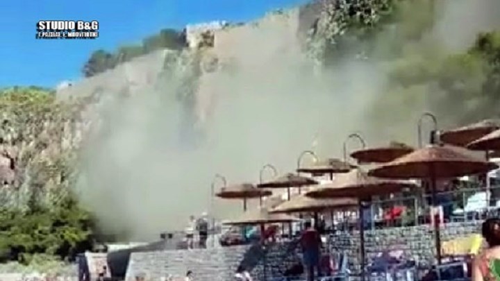 Σκηνικό τρόμου για λουόμενους στο Ναύπλιο - Εκκωφαντικός θόρυβος και κατολίσθηση βράχων στην παραλία (Video) - Media