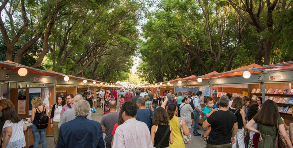 Το 48ο Φεστιβάλ Βιβλίου στο Ζάππειο: Από τις 30 Αυγούστου έως τις 15 Σεπτεμβρίου - Media