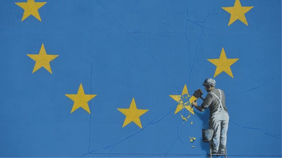Εξαφανίστηκε γνωστό έργο του Banksy για το Brexit  - Media