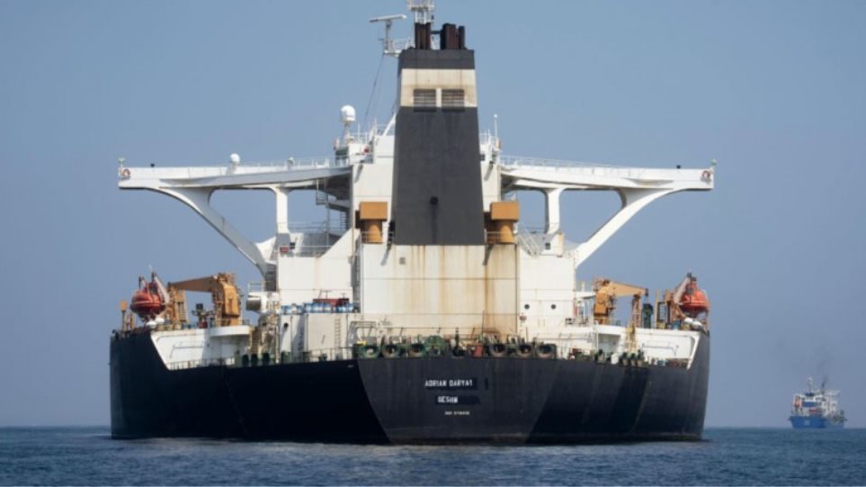 Adrian Darya 1: Το ιρανικό δεξαμενόπλοιο δεν κατευθύνεται πλέον προς την Μερσίνα	 - Media