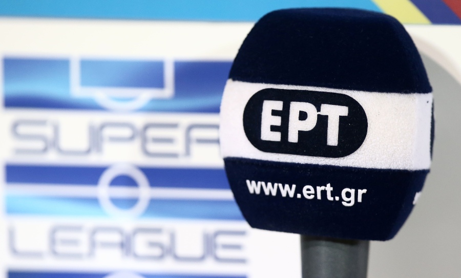 Στα «σκαριά» η νέα πρόταση της ΕΡΤ για τα τηλεοπτικά - Media