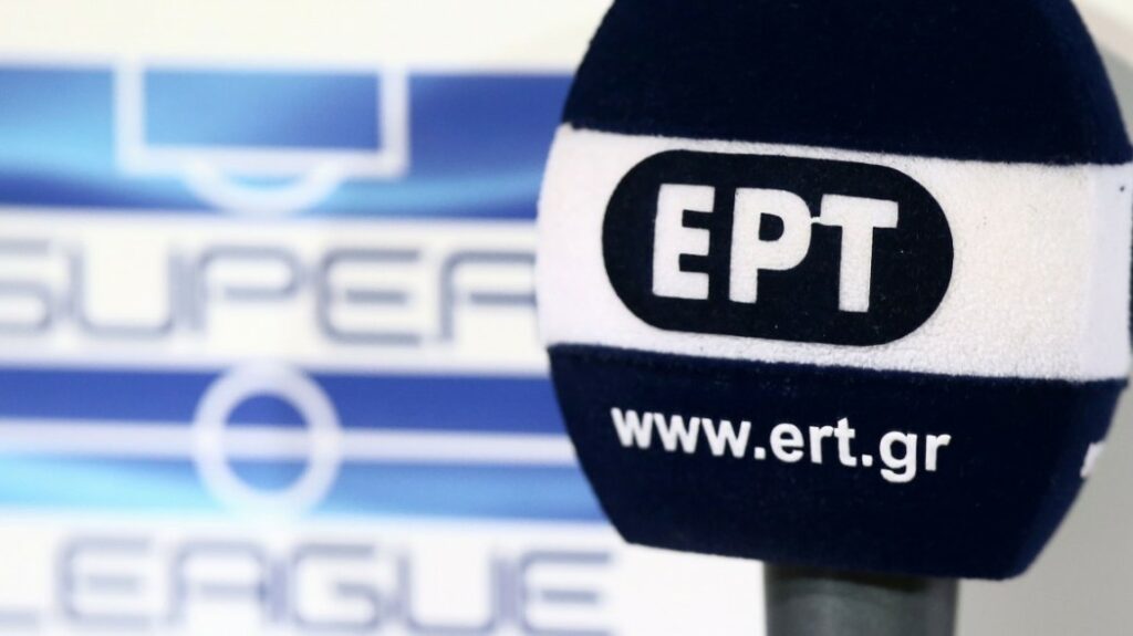 Τρεις γνωστοί πολιτικοί συντάκτες αφήνουν την ιδιωτική TV για την ΕΡΤ;  - Media