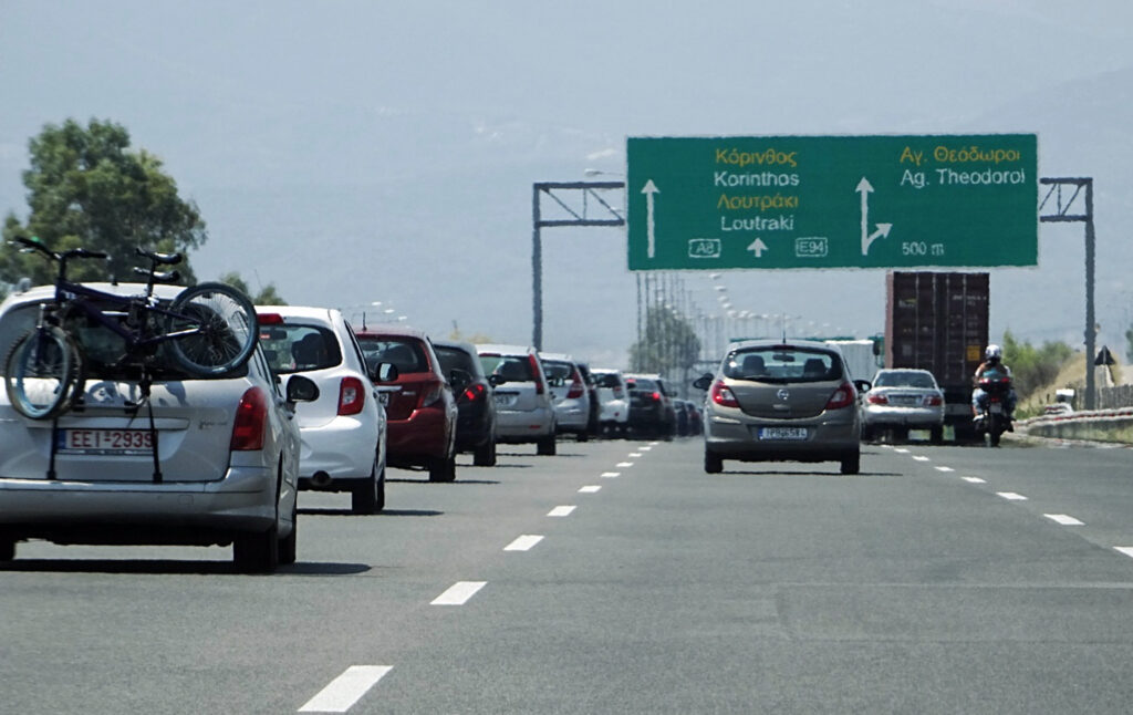Τροχαία: Κυκλοφοριακές ρυθμίσεις σε Εθνική Οδό Αθηνών - Λαμίας και Αθηνών - Κορίνθου - Media
