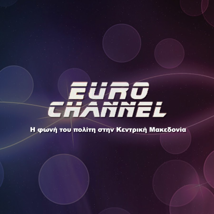 Γλίτωσε από το λουκέτο το Euro Channel - Media