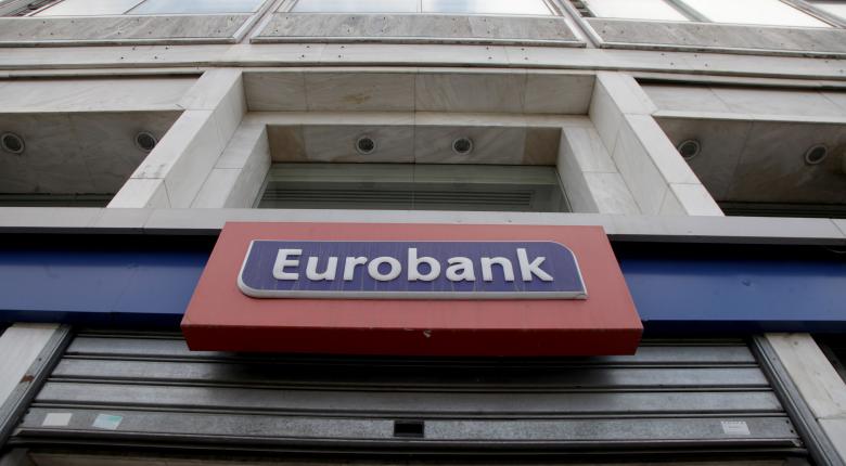 Eurobank: Έκλεισε το deal με την doValue - Μειώνεται στο 15,6% ο δείκτης NPEs - Media