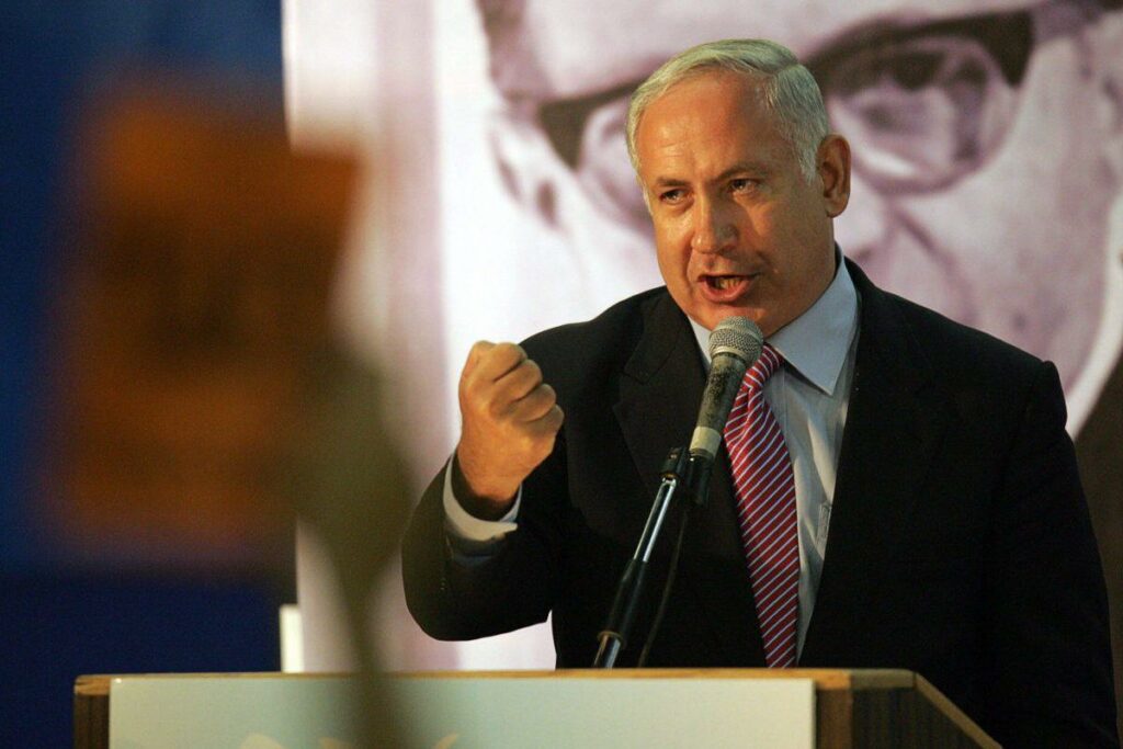 Σκοταδισμός στο Ισραήλ - Τον «καθαρμό» των γυναικών μετά την έμμηνο ρύση προωθεί η κυβέρνηση Νετανιάχου - Media