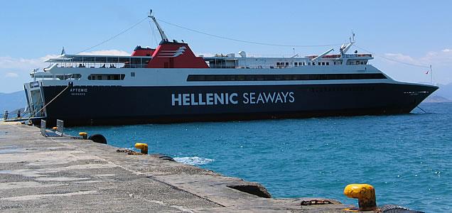 Σαμοθράκη: Το «ΑΡΤΕΜΙΣ» της «Hellenic Seaways» ξεκινά δρομολόγια από την Δευτέρα - Media