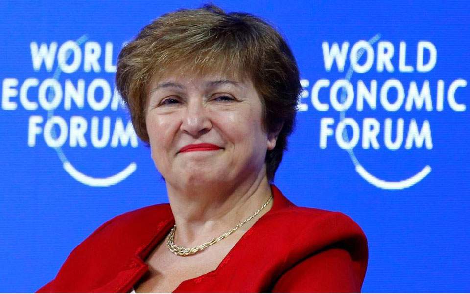 Κρισταλίνα Γκεοργκίεβα: Ποια είναι η Βουλγάρα που θα πάρει στα χέρια της το τιμόνι του ΔΝΤ - Media