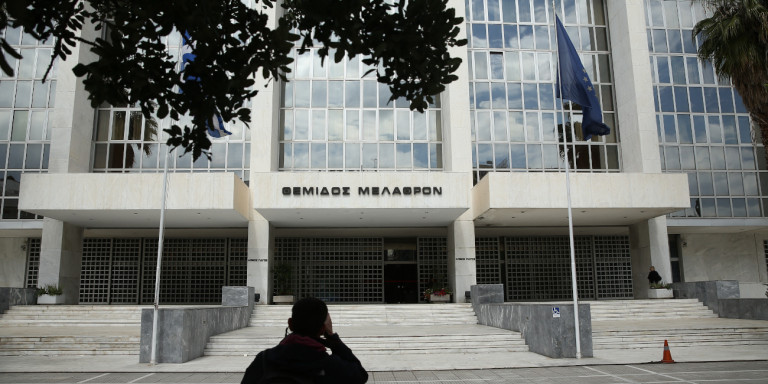 Ξεκινά στις 13:00 στη Βουλή η ακρόαση των υποψηφίων για την θέση του προέδρου του Αρείου Πάγου - Media