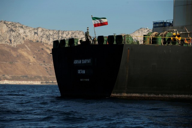 Αdrian Darya 1: Σε τουρκικά χωρικά ύδατα το ιρανικό δεξαμενόπλοιο - Media