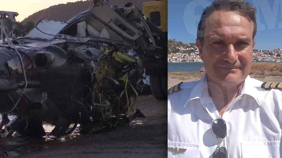 Ντοκουμέντο: Οι σέλφις του πιλότου πριν τη μοιραία πτήση του ελικοπτέρου - Media