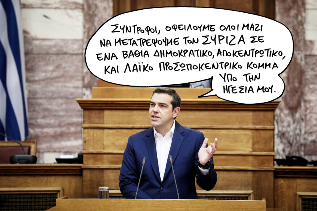 7/8/2019 - Media