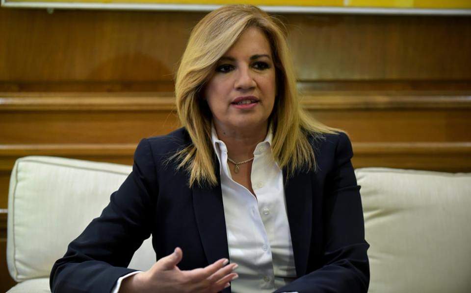 Στη Λάρισα θα γιορτάσει το ΚΙΝΑΛ την 3η του Σεπτέμβρη - Media