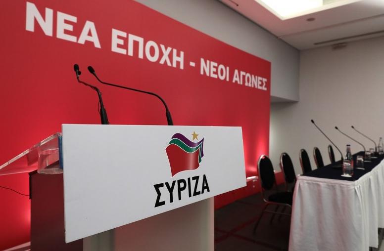 ΣΥΡΙΖΑ για Επιτροπή Ανταγωνισμού: Η βιασύνη της ΝΔ την οδηγεί σε θεσμικό ατόπημα - Media