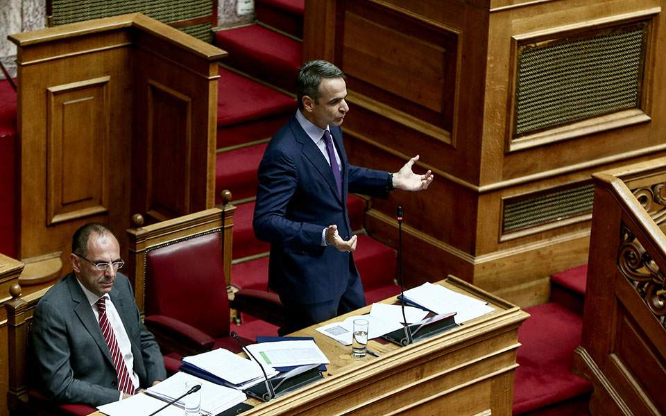 Βουλή: Ψηφίζεται σήμερα στην Ολομέλεια το διυπουργικό νομοσχέδιο - Media