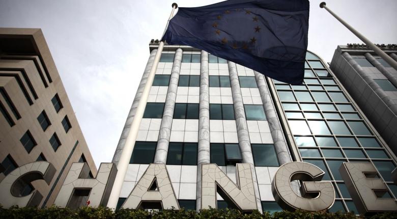 Ενεργειακό «σπρώξιμο» στο Χρηματιστήριο - Media