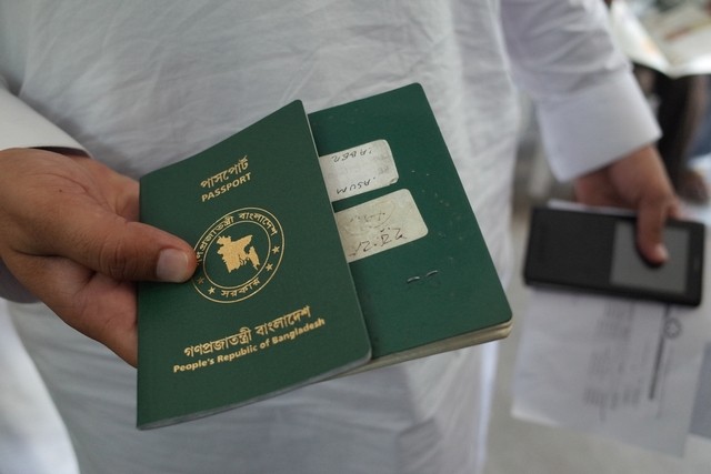 Σ. Αραβία: Τα πρώτα διαβατήρια σε γυναίκες, χωρίς άδεια κηδεμόνα - Media