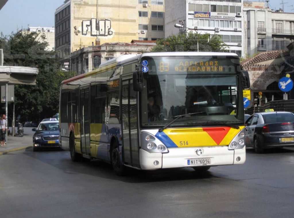 Θρήνος στη Θεσσαλονίκη: Οδηγός του ΟΑΣΘ «έσβησε» στο τιμόνι - Media