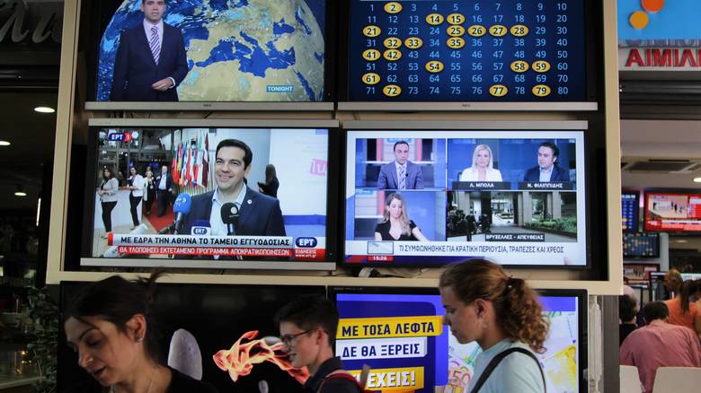 Τηλεθέαση: Αύξηση για Star, νέα πτώση για Alpha  - Media