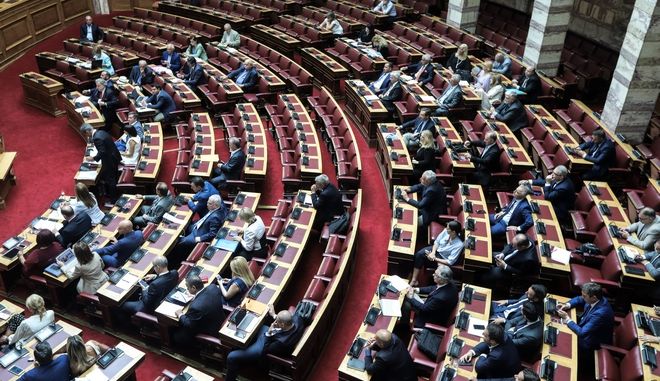 «e-Βουλή»: Βουλευτής πραγματοποίησε ομιλία προς την Ολομέλεια από το γραφείο του στη Χαλκίδα (Photos) - Media