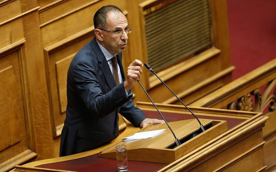 Γεραπετρίτης: Δεν υπήρξα έμμισθος της Επιτροπής Ανταγωνισμού - Media