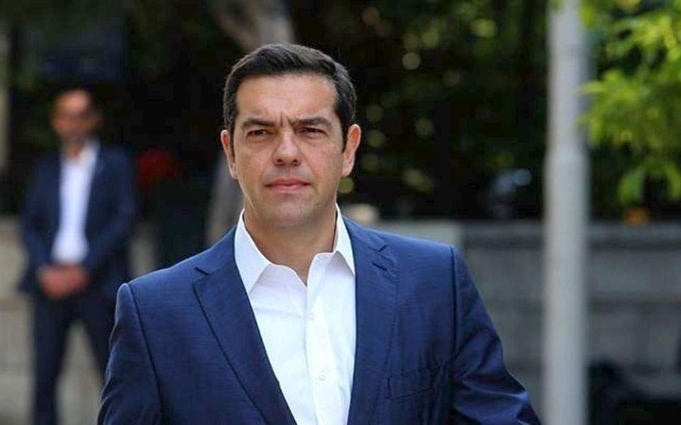 Αλέξης Τσίπρας: Οι φωτιές στον Αμαζόνιο απειλούν το κοινό μας σπίτι τη Γη - Media