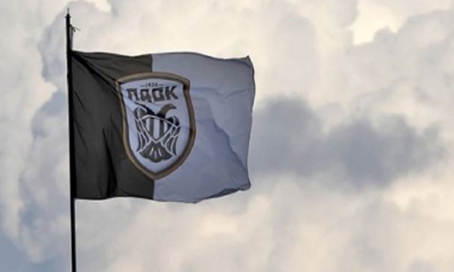 Η απάντηση του ΠΑΟΚ στην ανακοίνωση της ΠΑΕ Ολυμπιακός - Media