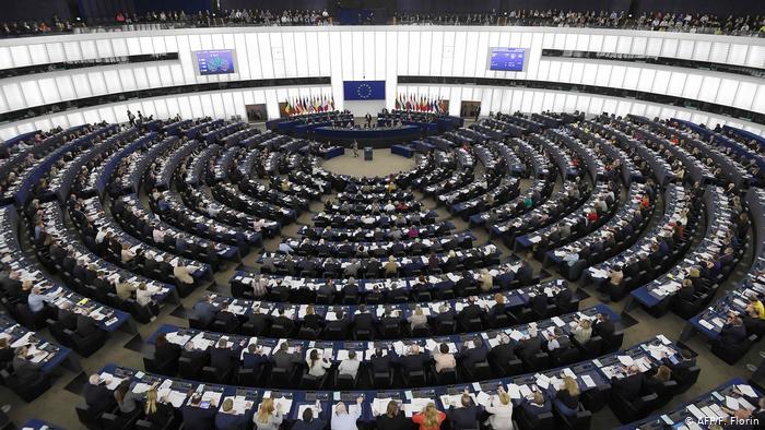 Στο «τραπέζι» του Ευρωκοινοβουλίου η υποψηφιότητα Λαγκάρντ για ΕΚΤ, ο Αμαζόνιος και το ξέπλυμα χρήματος - Media