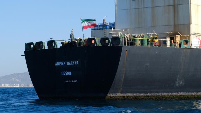 Ιράν: Το Adrian Darya 1 έφτασε στον προορισμό του - «Θα απελευθερώσουμε σύντομα το βρετανικό τάνκερ» - Media
