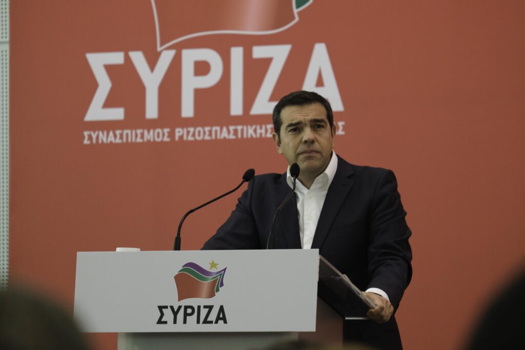 Τσίπρας: Να μη φοβηθούμε αυτούς που μας εμπιστεύτηκαν, ο ΣΥΡΙΖΑ δεν έχει ιδιοκτήτες - Media