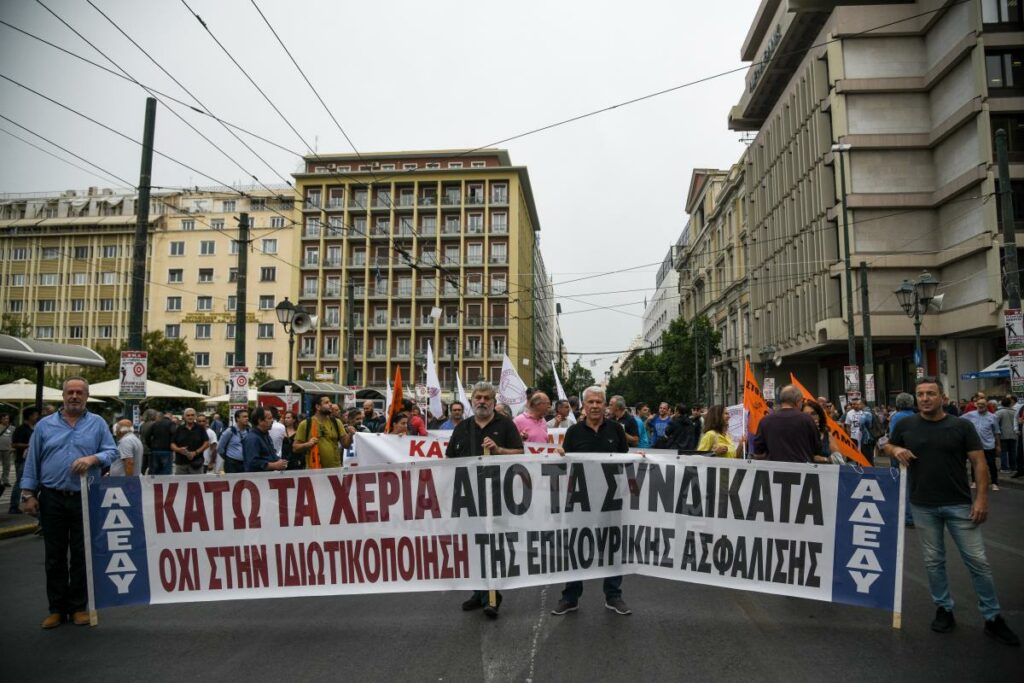 Με στάση εργασίας συμμετέχει η ΑΔΕΔΥ στην απεργία της Τρίτης - Media