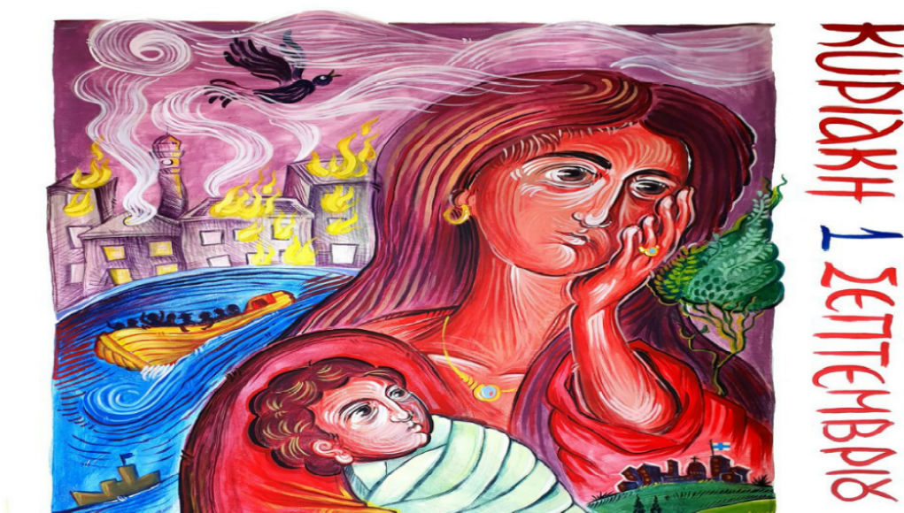 «Ανάμνηση Σμύρνης»: Μια μοναδική μουσικοθεατρική παράσταση στο Ηρώδειο - Media