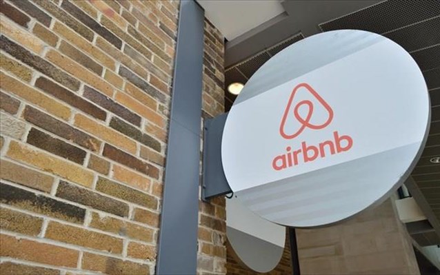 Έτοιμη για το χρηματιστήριο η Airbnb - Media