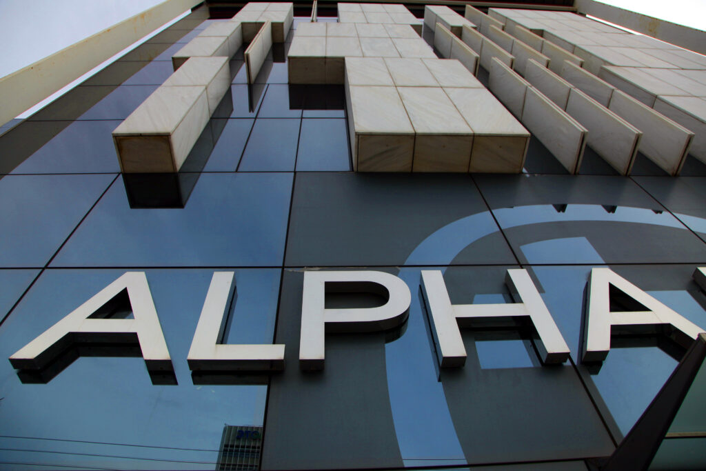Alpha Bank: Έμπρακτη στήριξη των επιχειρήσεων στην κρίση  - Media