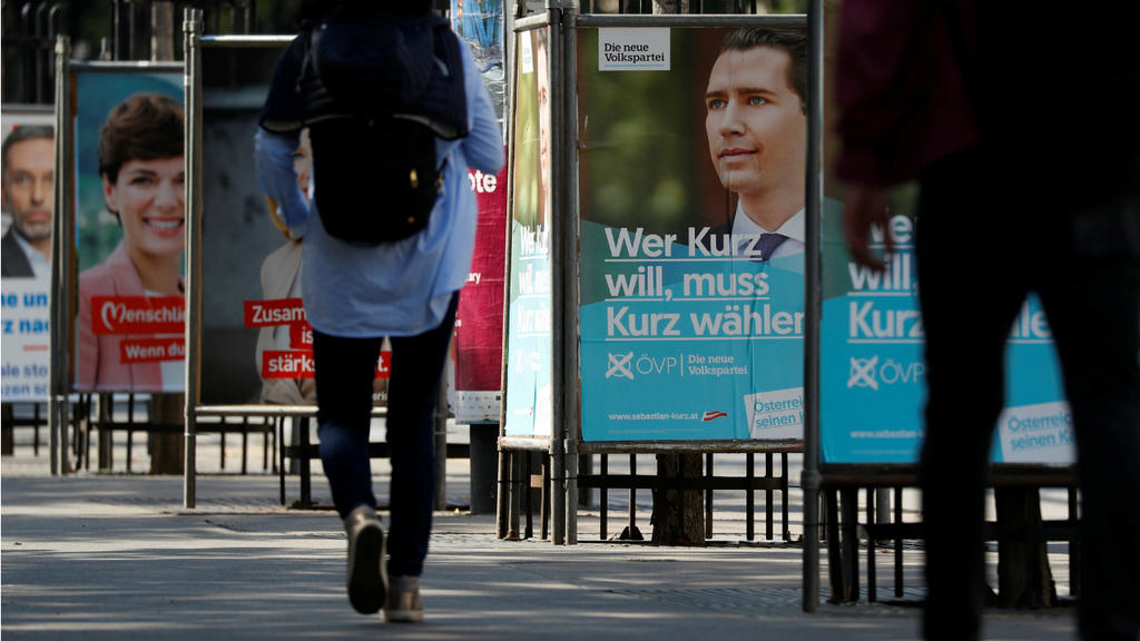 Κουρτς: Η Αυστρία έχει μπει στο «δεύτερο κύμα» της επιδημίας - Έρχονται μέτρα - Media