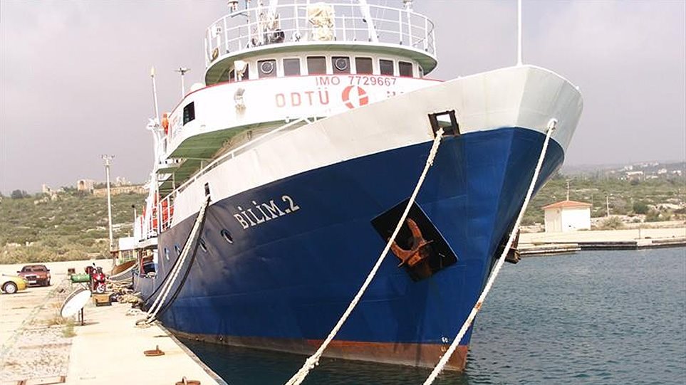 Ανοιχτά του Καστελόριζου το τουρκικό ερευνητικό πλοίο Bilim 2 - Media