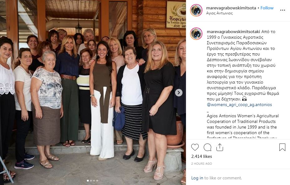 Μητσοτάκης: Εκτός τόπου και χρόνου οι προηγούμενες προτάσεις για τα ζώα συντροφιάς  - Media