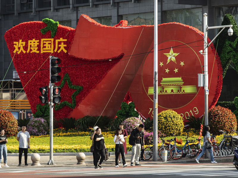 Εβδομήντα χρόνια Λαϊκής Δημοκρατίας της Κίνας - Τα ανοιχτά μέτωπα - Media
