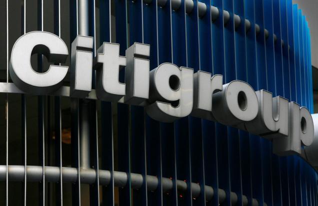 Citigroup: Οι τιμές - στόχοι για τις ελληνικές τράπεζες - Media