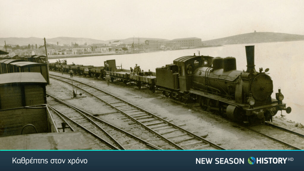 Νέα τηλεοπτική σεζόν στην COSMOTE TV: Πολλές νέες πρωτότυπες παραγωγές και συμπαραγωγές ντοκιμαντέρ στο COSMOTE HISTORY HD - Media