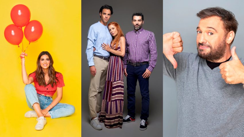 Πρεμιερες στον Alpha  - Media