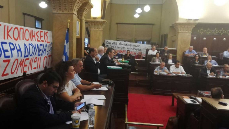 Γιάννενα: Απόπειρα ιδιωτικοποίησης της αποκομιδής απορριμμάτων ανήμερα της απεργίας - Ένταση και διαμαρτυρίες - Media