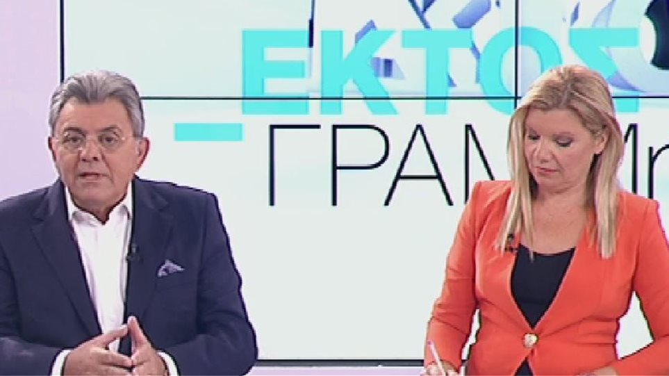 Τηλεθέαση: «Εκτός Γραμμής» VS «Αταίριαστοι» σημειώσατε 1 - Media