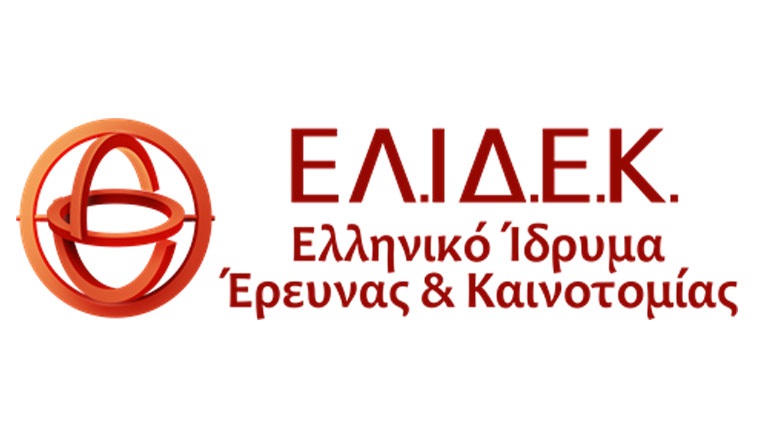 Σύμπραξη του ΕΛΙΔΕΚ με το ΙΣΝ για την υποβολή ερευνητικών προτάσεων - Media
