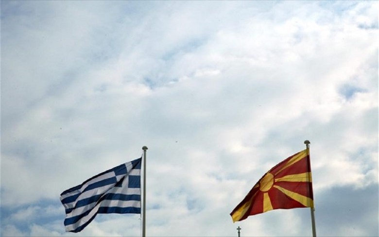 Άρχισαν τα όργανα: Διαβήματα της Ελλάδας στη Βόρεια Μακεδονία για παραβιάσεις της Συμφωνίας των Πρεσπών - Media