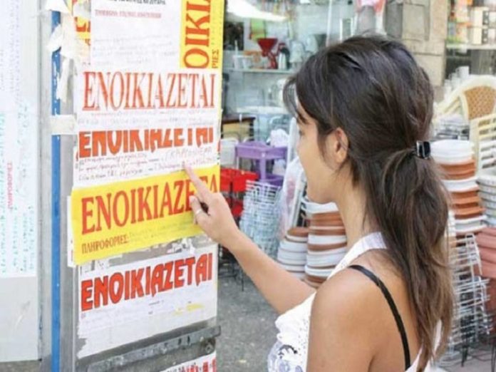 «Δυσάρεστη» ανατροπή  στα ενοίκια στην Αθήνα – Τι νοικιάζεται με 500 ευρώ - Media